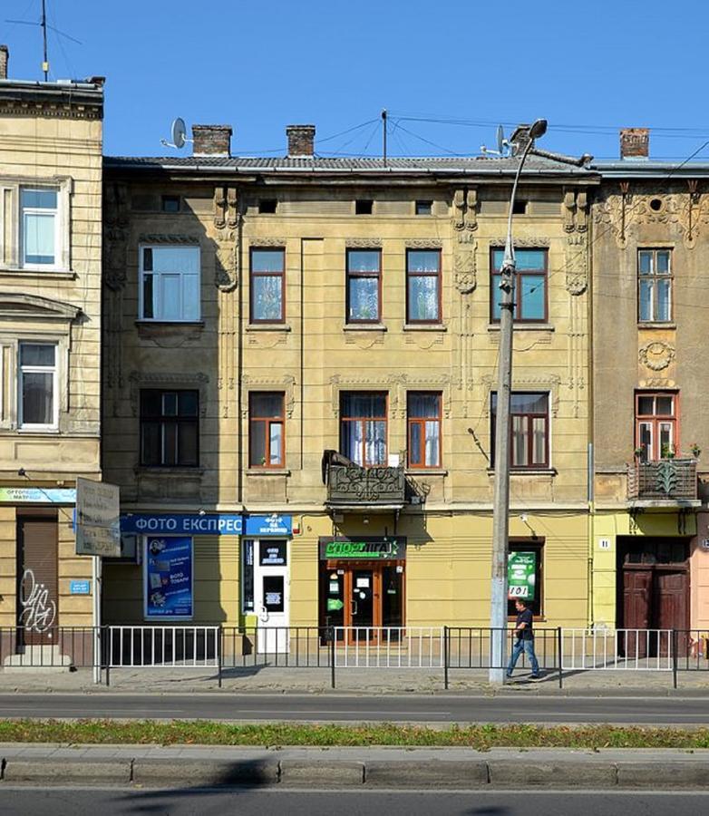 Квартира Подобово На Вулиці Чорновола 31 Біля Форуму У Місті Львові Біля Малевича Εξωτερικό φωτογραφία